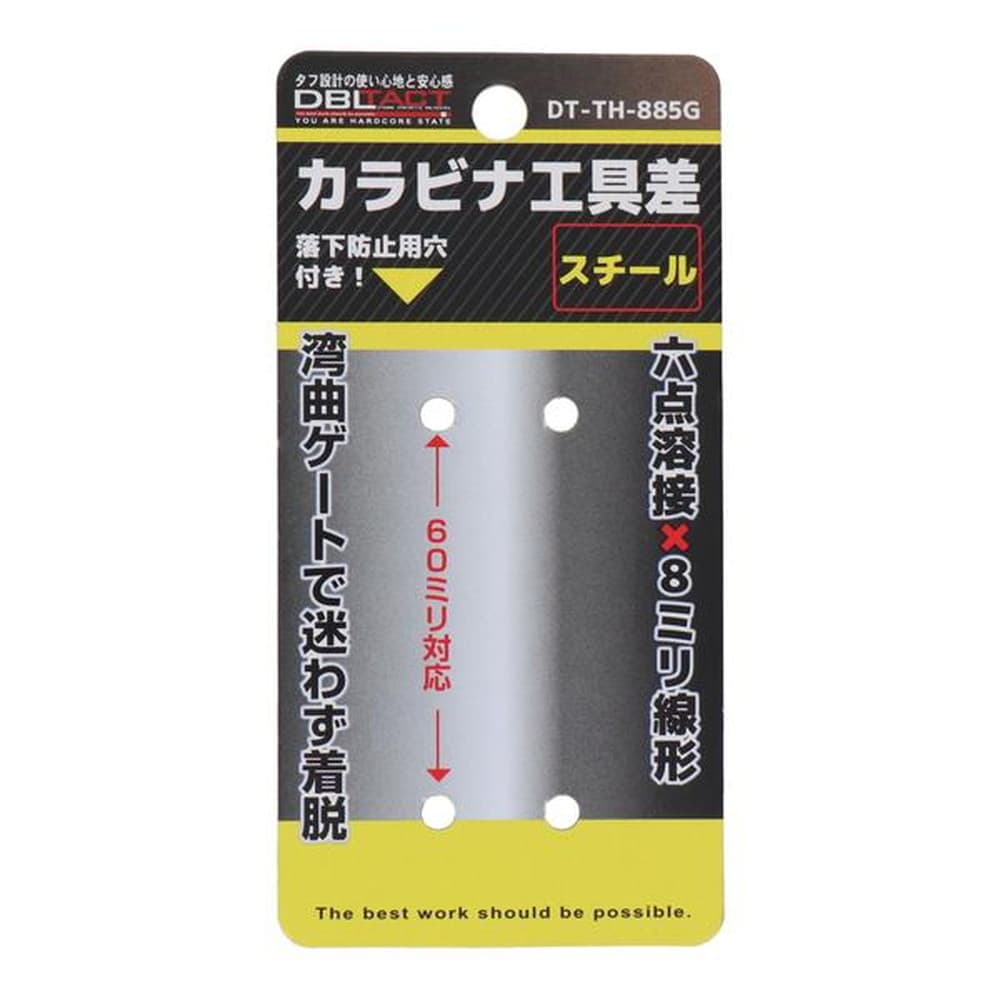 【直接引取り限定（大阪市内）】アジャスタブルベンチ　三星工業 アトラス 直接引取り限定（大阪市内）】アジャスタブルベンチ 三星工業