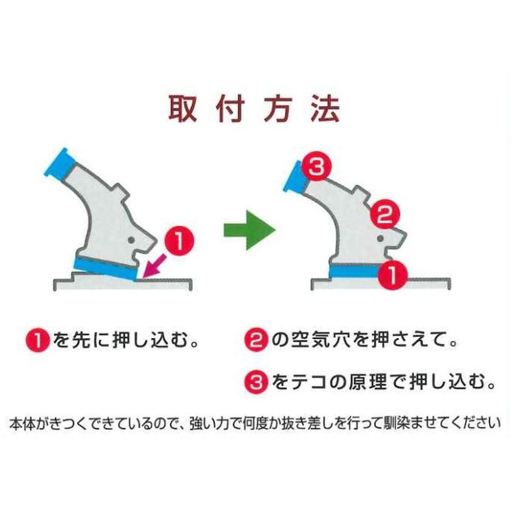 リョービ沖堤メバルLight 硬調730