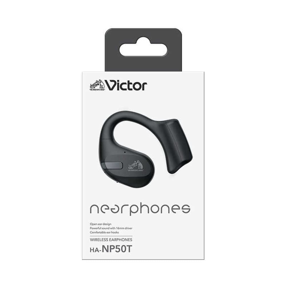 JVCケンウッド Victor nearphones ブラック HA-NP50T-B｜宇佐美鉱油の ...