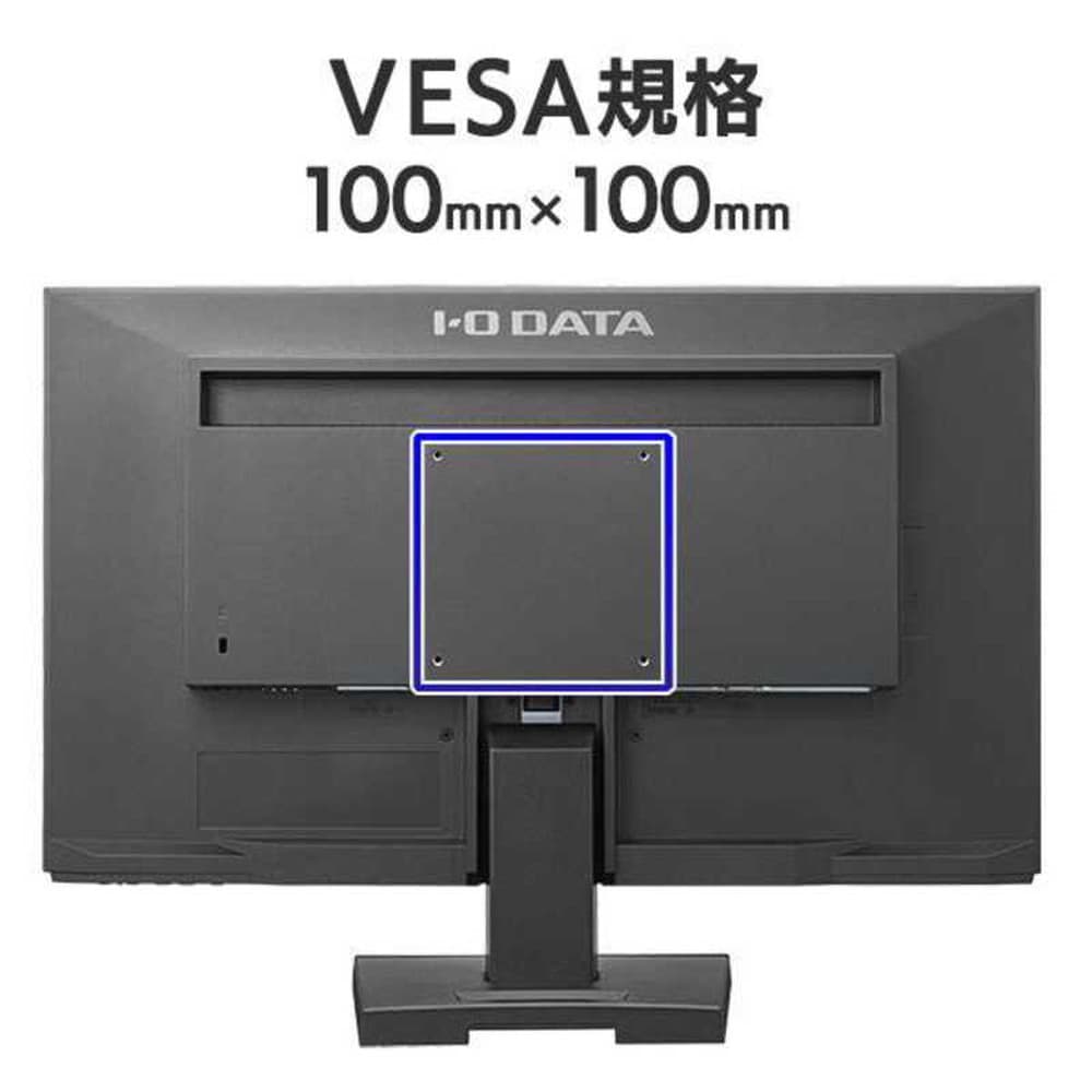 アイ・オー・データ機器 21.5型ワイド液晶ディスプレイ ブラック