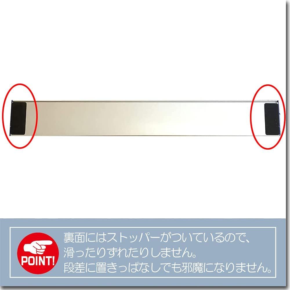 フェニックス商事 ライパット 軽量簡易設置スロープ6cm LPSL-MD06