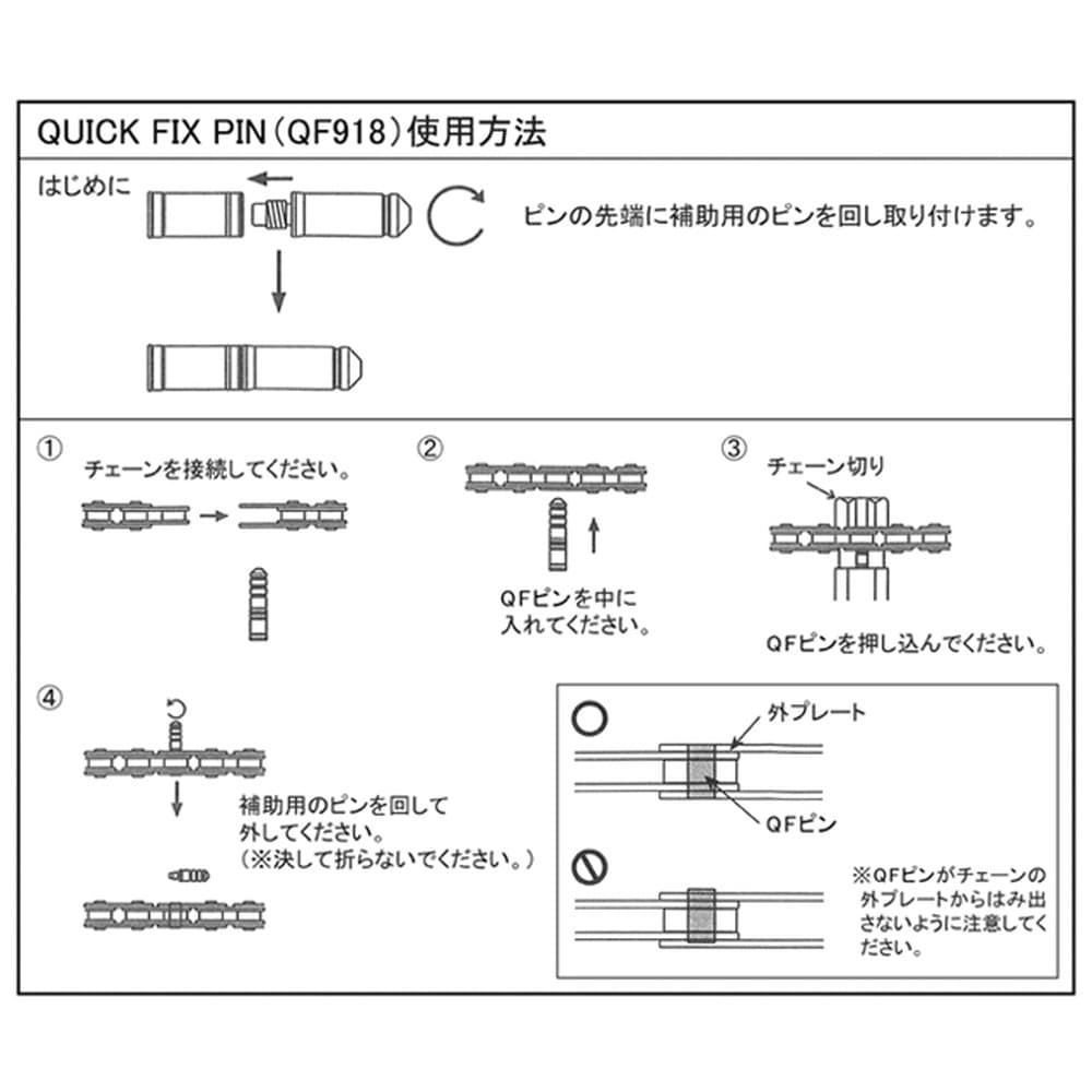 【Q's B】おまとめ6点 maxresdefault.jpg