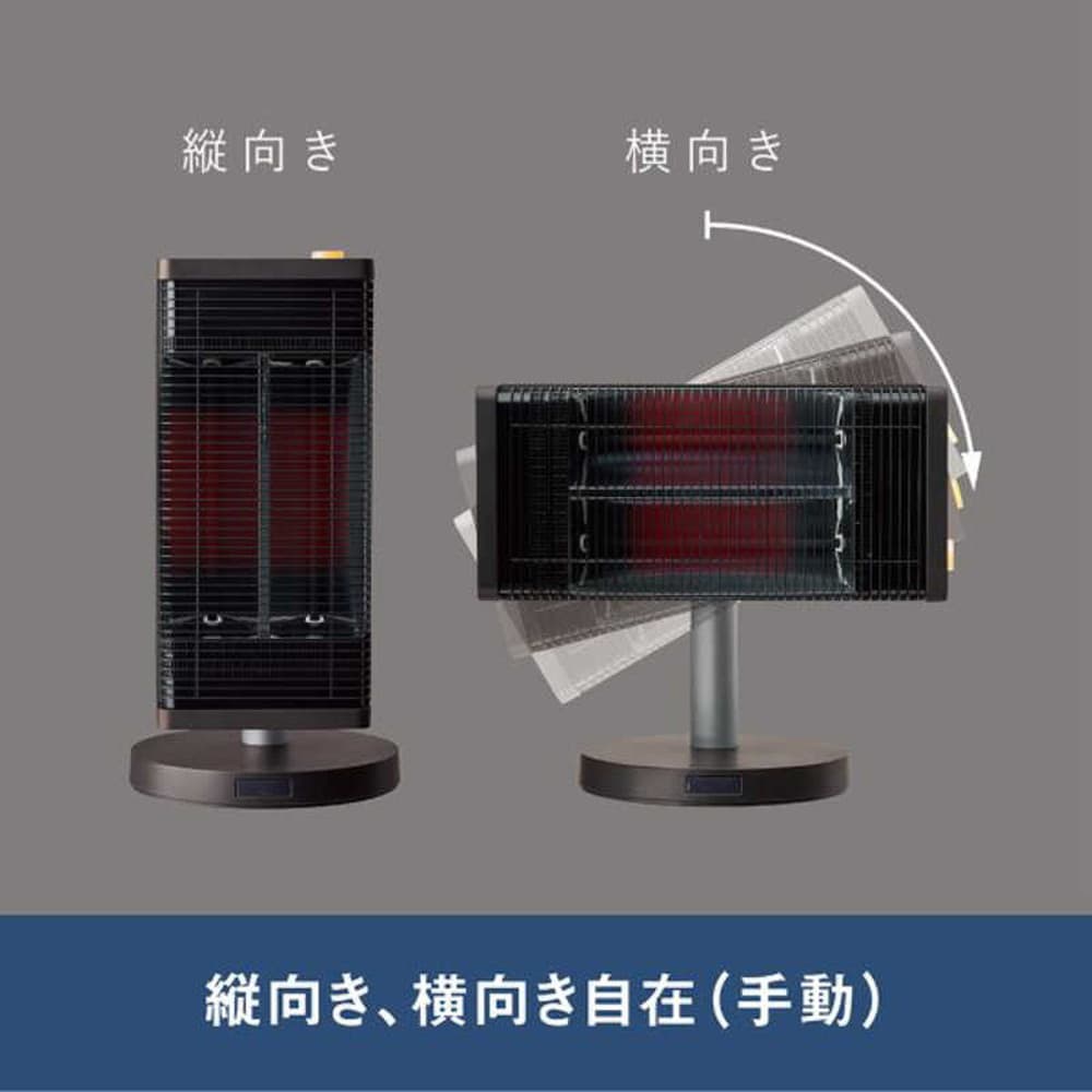 ダイキン 遠赤外線暖房機 セラムヒート ブラウン ERFT11ZS-T｜宇佐美鉱油の総合通販サイトうさマート