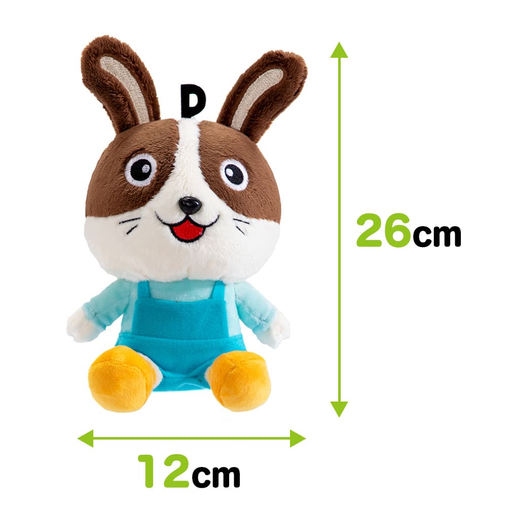 Usappy ぬいぐるみ 3点セット Usappyぬいぐるみ 小 26cm｜うさマートジャパンサービス株式会社の総合