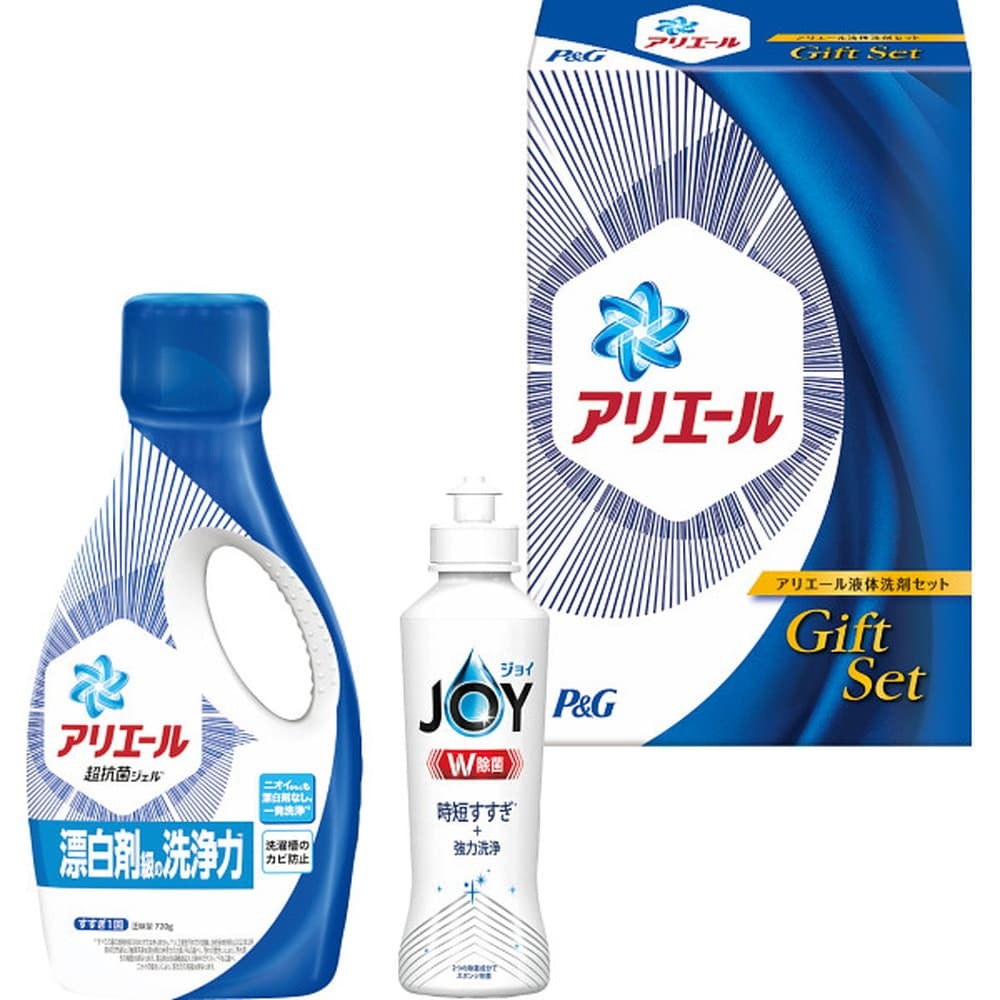 P&G アリエール液体洗剤セット 2種2点入｜宇佐美鉱油のギフトサイト「うさマートギフト」