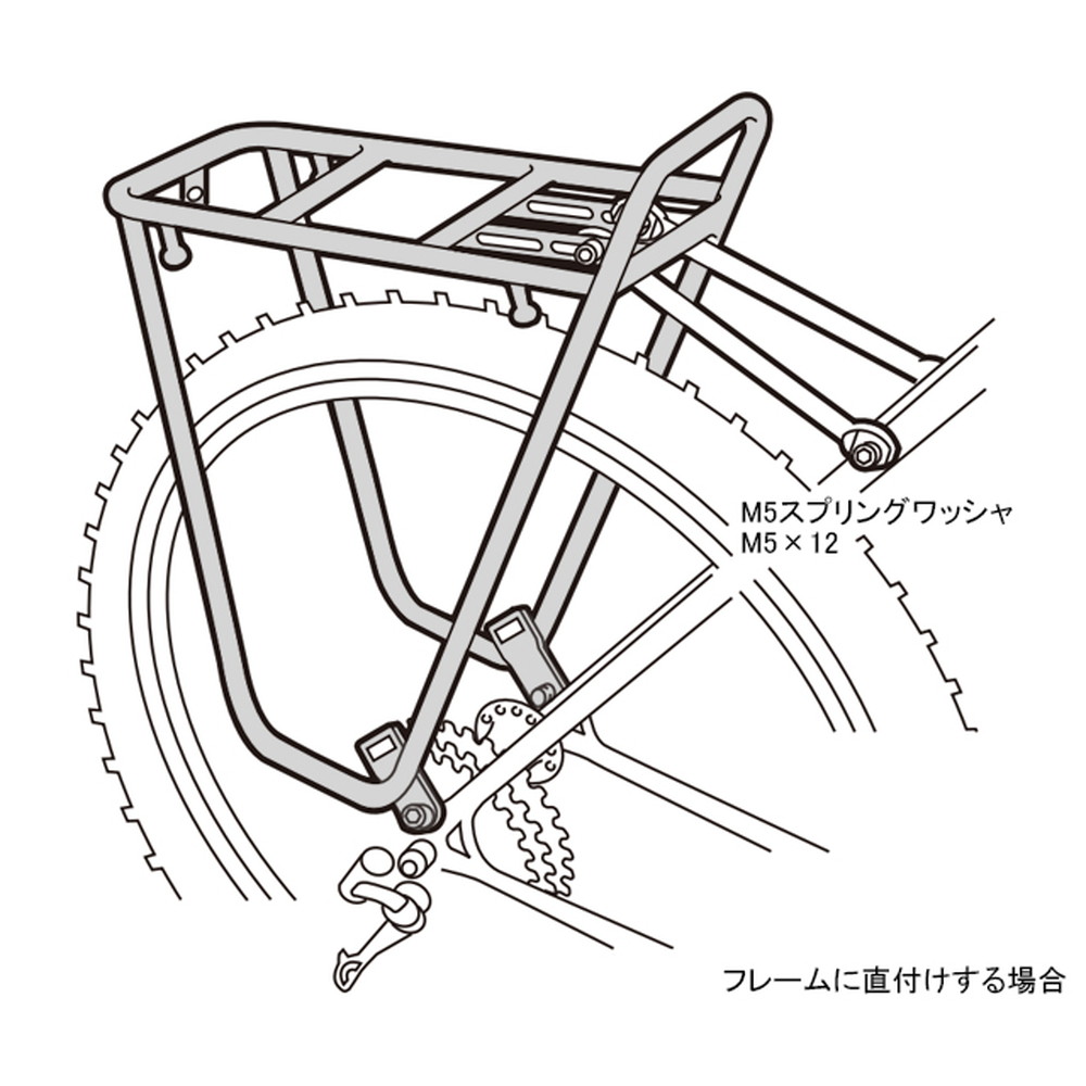 箕浦 リアキャリア MT-800N ブラック｜宇佐美鉱油の総合通販サイトうさ