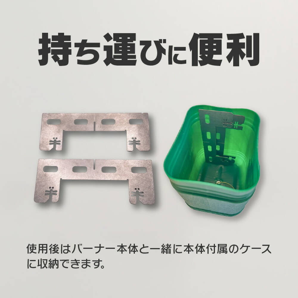 セイコー 鍛冶屋の頓珍漢 イワタニジュニアバーナー専用 チタン セイコー 鍛冶屋の頓珍漢 イワタニジュニアバーナー専用 チタン
