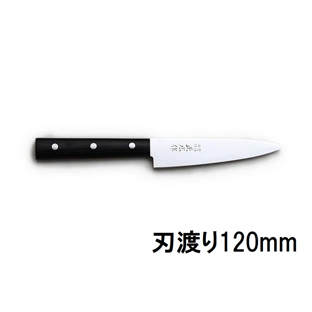 正広作 ステンレス パン切り包丁 11077 正広作 ステンレス パン