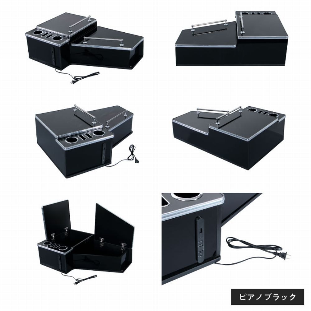 ジェットイノウエ センターテーブル ファイブスターギガ用