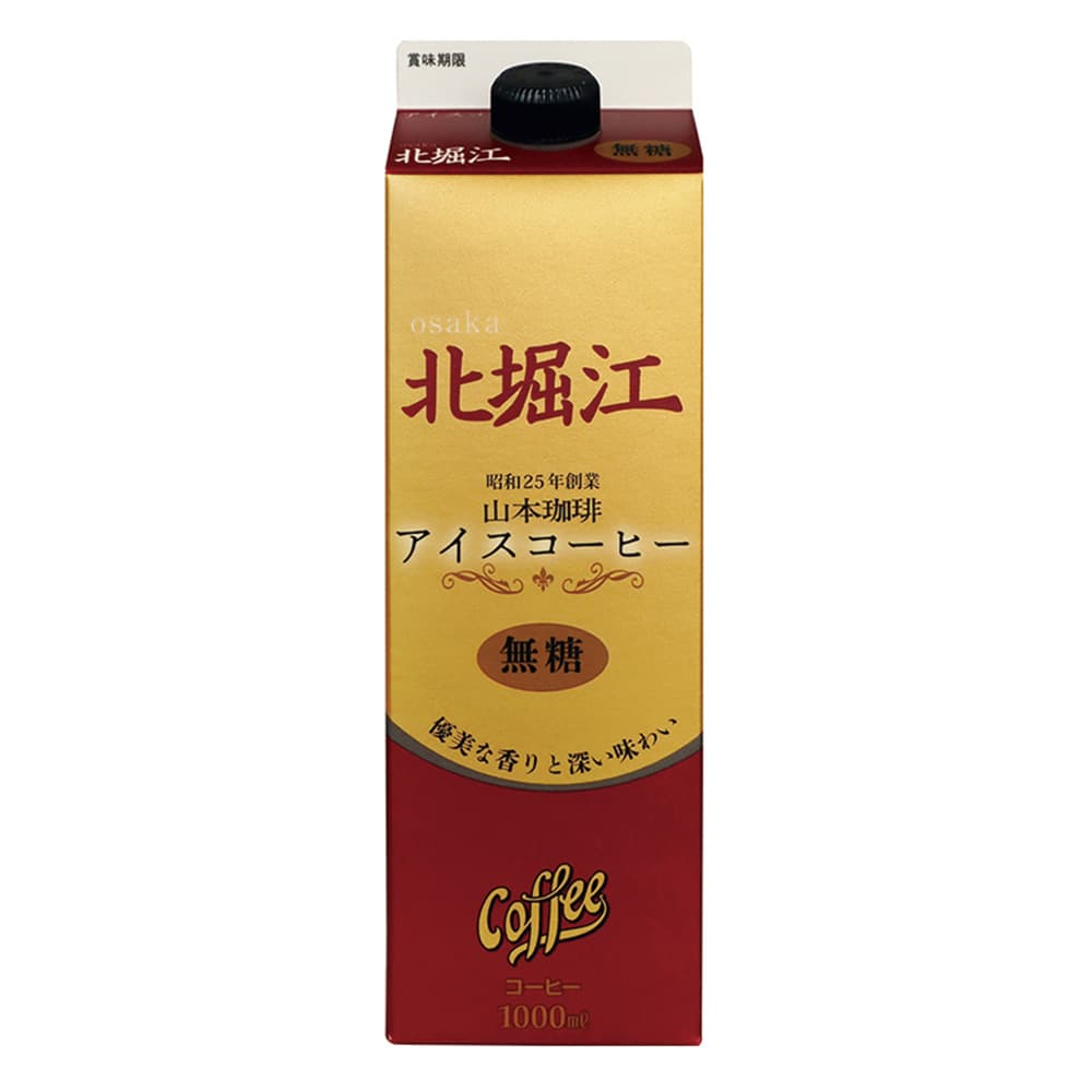 山本珈琲 大阪北堀江アイスコーヒー 無糖 1000ml【6本入】｜うさマート