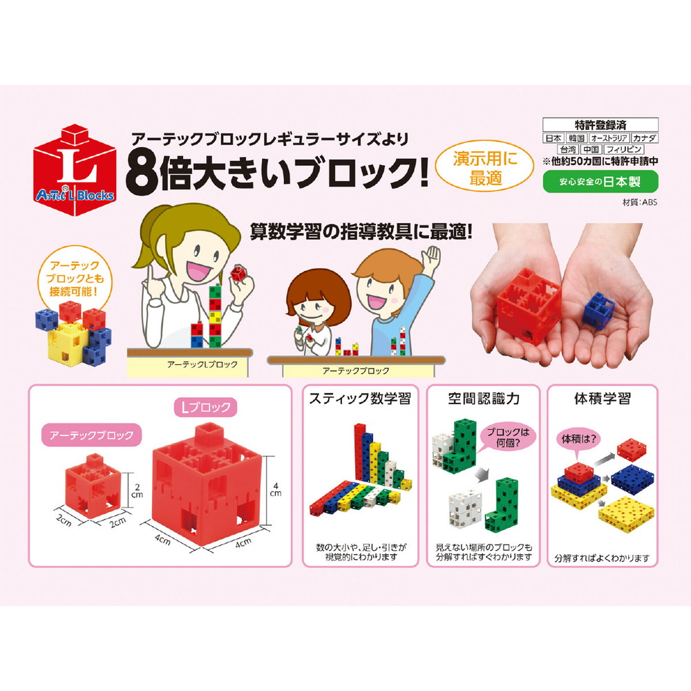 4548030514655-15.jpg?1708065884