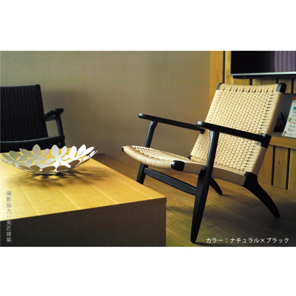 ウィルリミテッド ハンス・J・ウェグナー ラウンジチェア ブラック CH