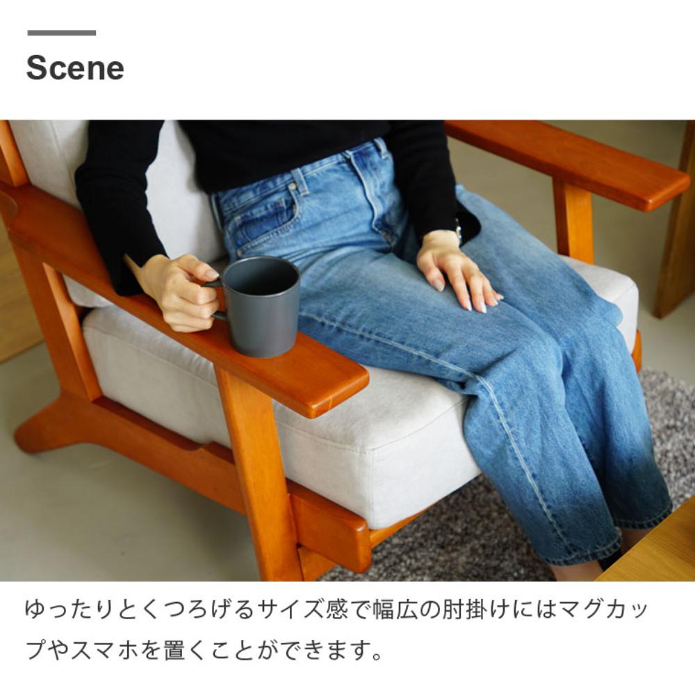 ジェニ１２９ 回転式クリーム色椅子① tac INTERIOR ダイニングチェア 回転 肘付き ハイバック 北欧