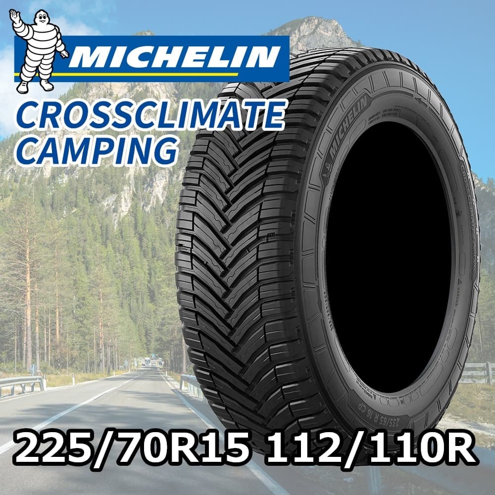 MICHELIN クロスクライメート キャンピング 225/70R15 112/110R｜宇佐美鉱油の総合通販サイトうさマート