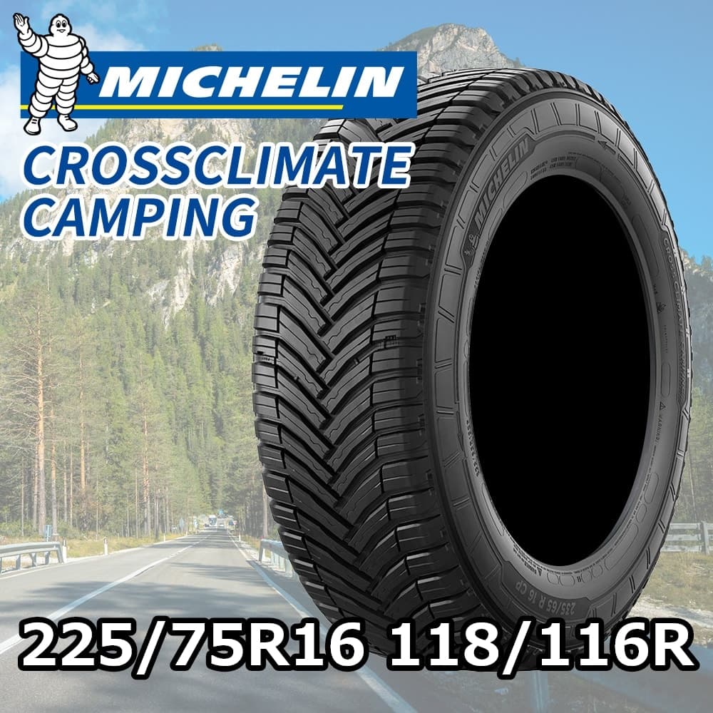 MICHELIN クロスクライメート キャンピング 225/75R16 118/116R｜うさ