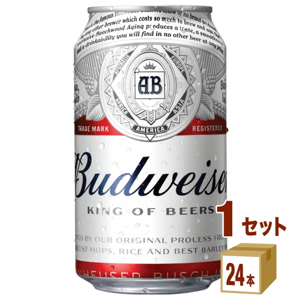 ABインベブジャパン バドワイザー 330ml 1ケース(計24本入)｜うさ 