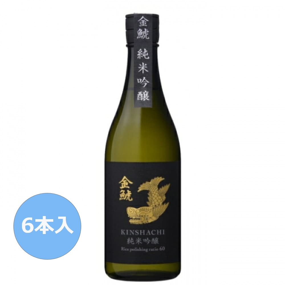 百光 別誂（日本酒）／米焼酎 金鯱／飛露喜 純米大吟醸 箱付き ３本セット 百光 別誂（日本酒）／米焼酎 金鯱／飛露喜 純米大吟醸 箱付き