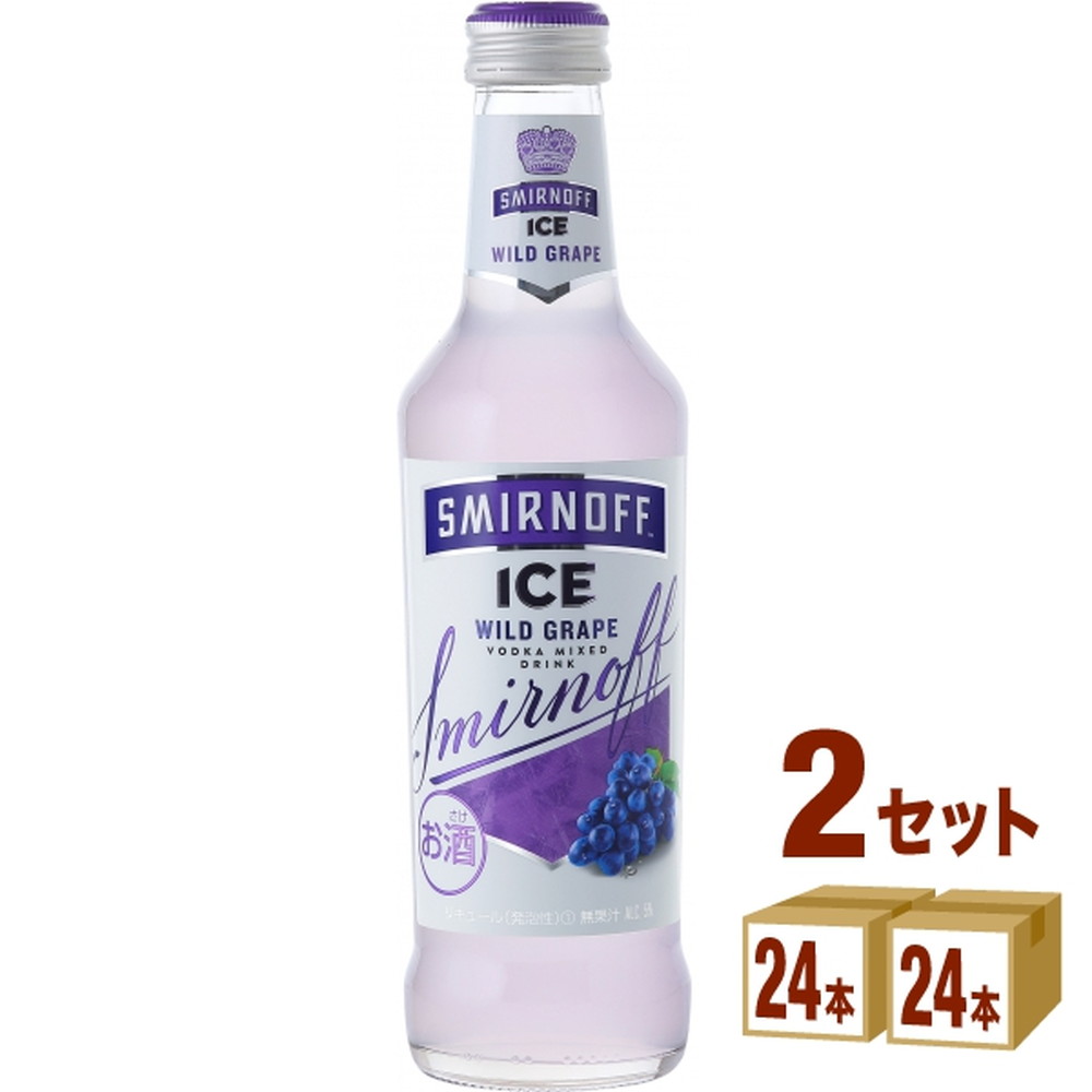 スミノフ グレープ