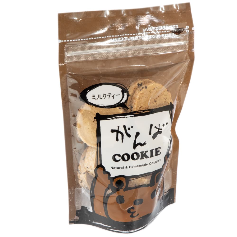 無添加】クッキー ギフトセット 6種6袋セット SG5｜うさマート