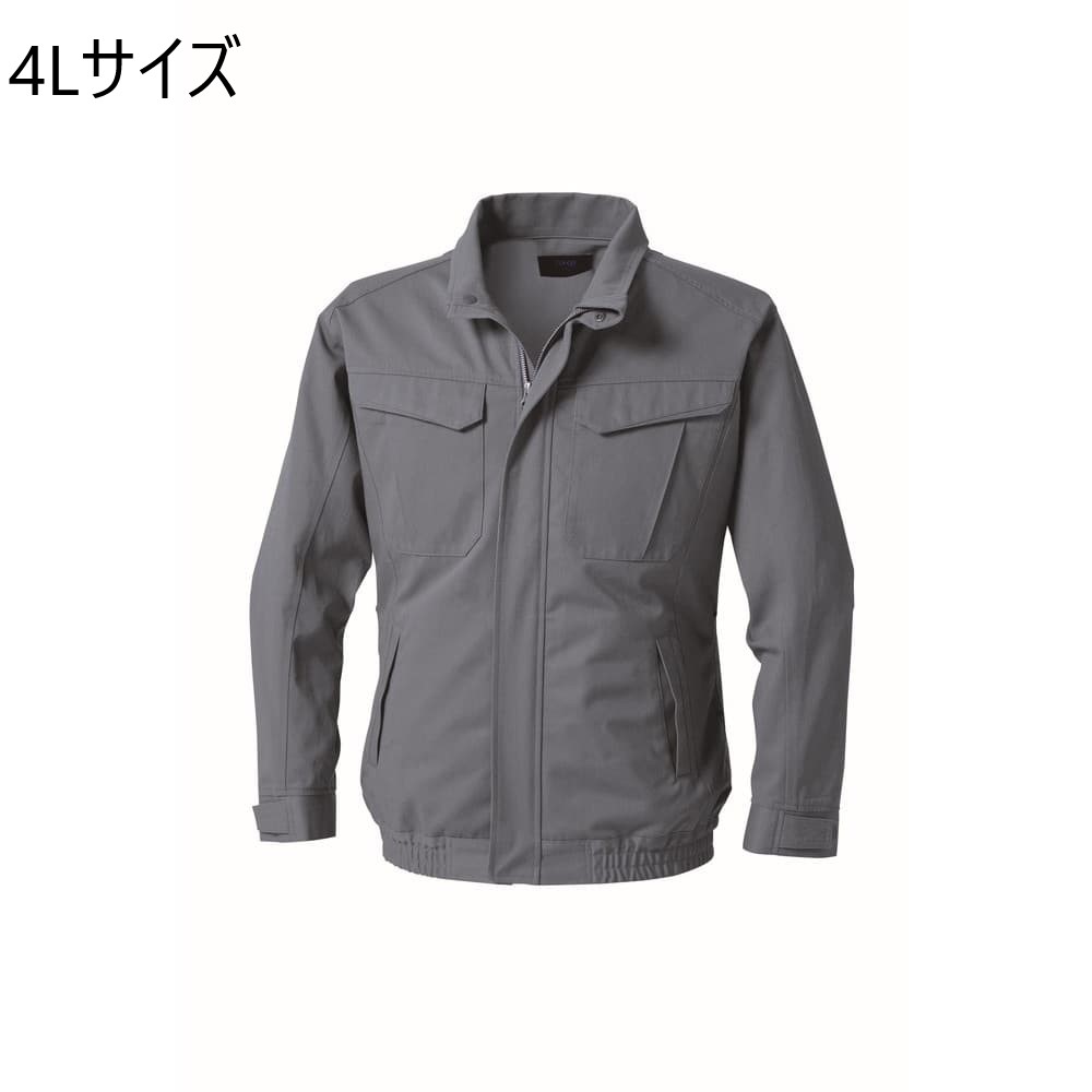 空調服 KU92240 難燃長袖ブルゾン グレー 4L ウェアのみ KU92240K50S6