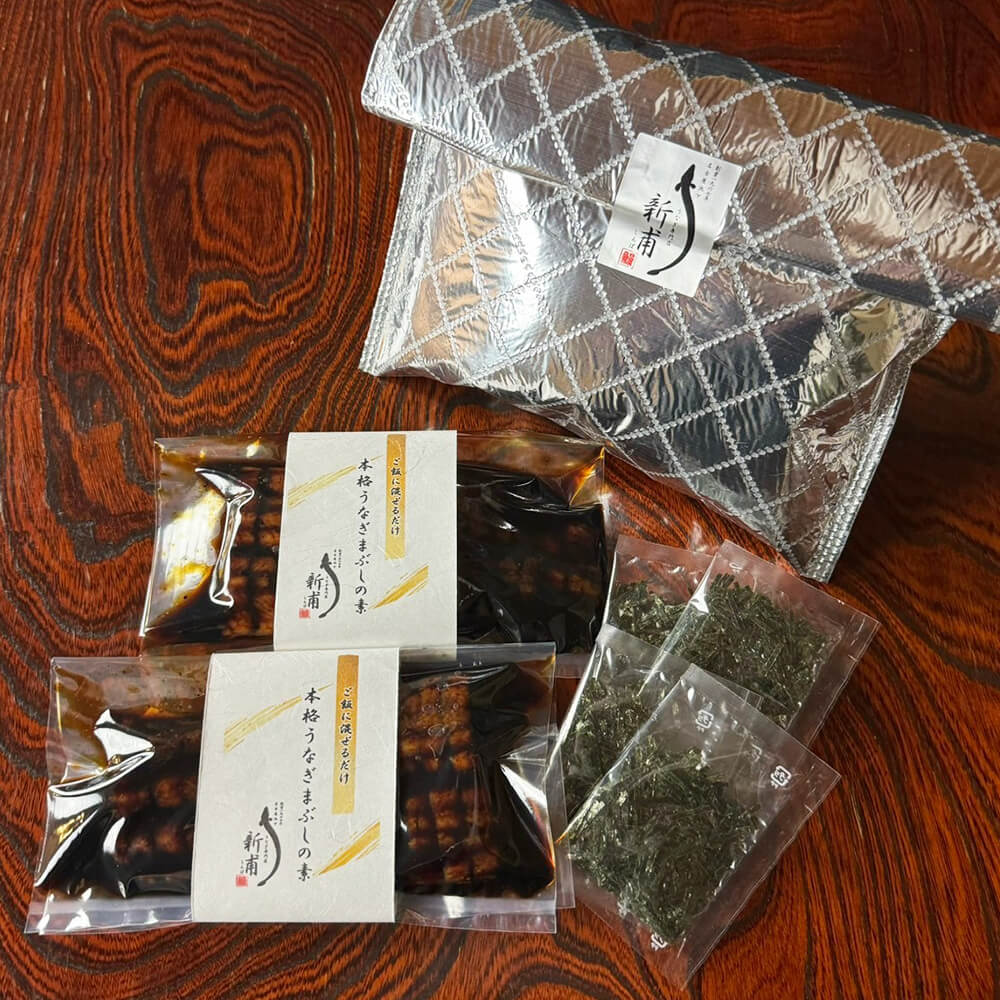 うなぎ専門店 うなぎの新甫 本格うなぎまぶしの素 2袋入 ZMMT2｜うさ