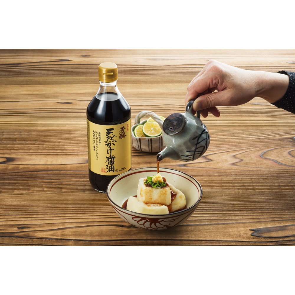 広島 「川中醤油」 定番ギフトセット 2種5本入 KL-50G|うさ 広島 「川中醤油」 定番ギフトセット 2種5本入 KL-50G|うさ