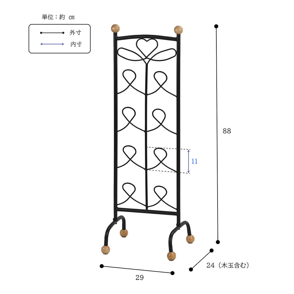 フクダクラフト スリッパラック RS-S2680｜うさマートジャパンサービス