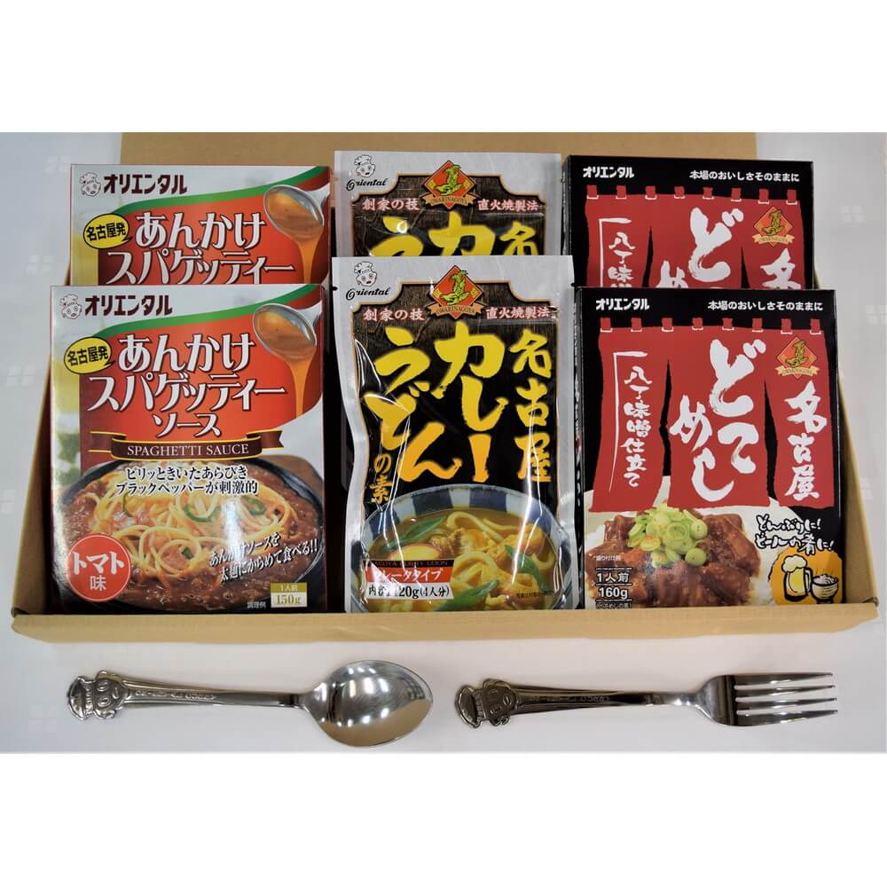 オリエンタル 名古屋三昧 3種6個入｜うさマートジャパンサービス株式