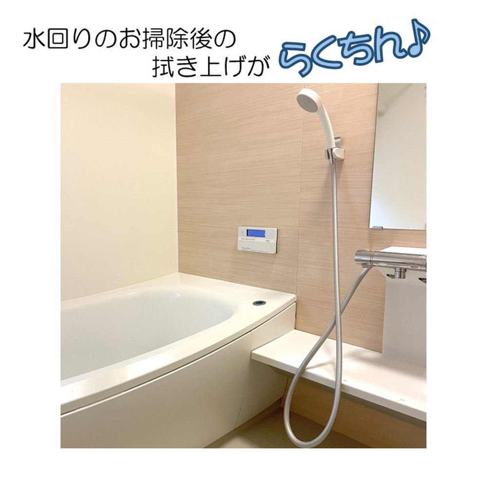 SUPER水滴吸水クロス 1枚入 CA-02｜うさマートジャパンサービス株式