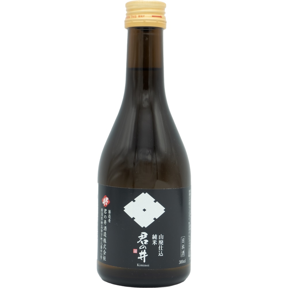 全国酒蔵巡り～地酒飲み比べギフト 6本セット(産直)｜うさマート