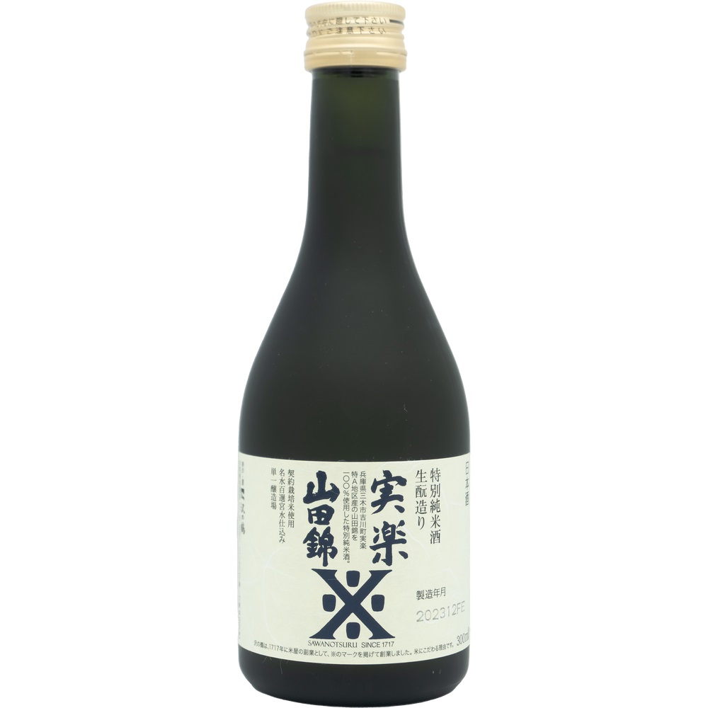 【宇都酒造】 ★★ 限定品　風　ふう ★★　１．８L　１ケース（６本入） 宇都酒造】 限定品 風 ふう 1．8L 1ケース（6本入）