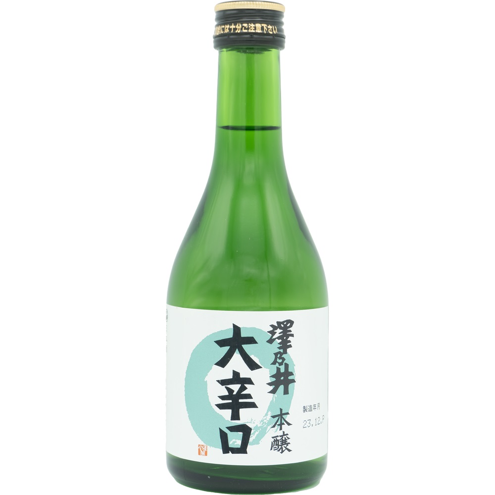 全国酒蔵巡り～地酒飲み比べギフト 6本セット(産直)｜うさマート