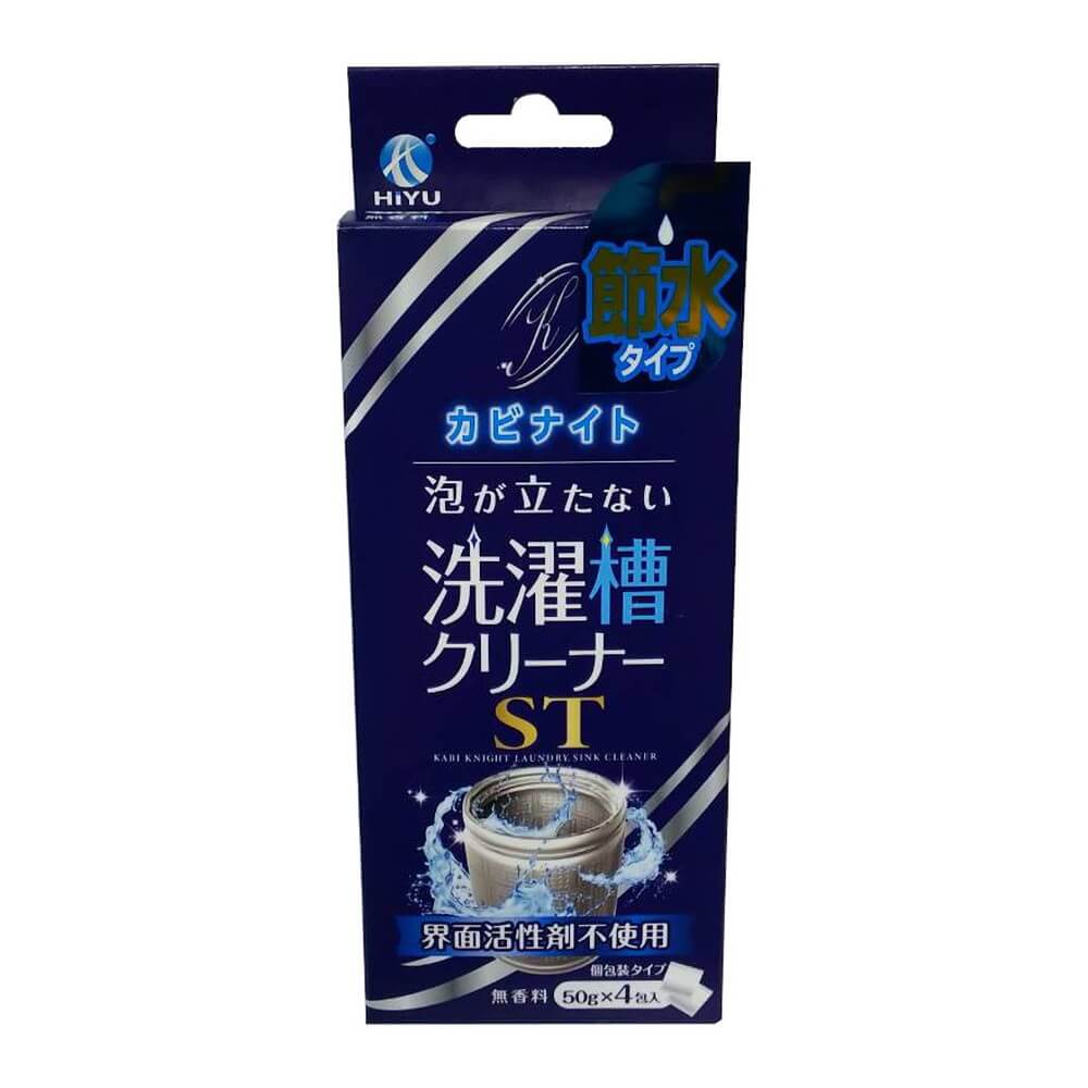 カビナイトもこもこ泡クリーナー45g×13包 やすっぽ