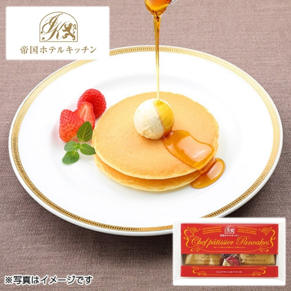 帝国ホテルキッチン パンケーキセット 計8袋入 PSP-4｜うさ