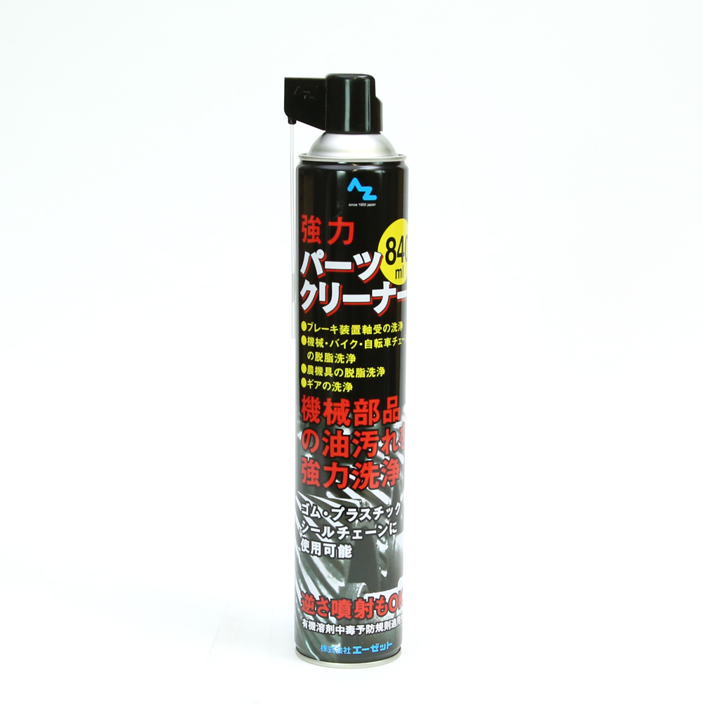 エーゼット パーツクリーナー ブラック 840ml×30本 Y001｜うさマート