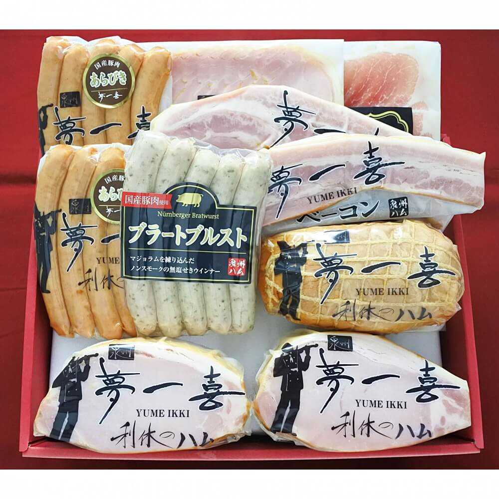 大阪 夢一喜 熟成ハム・ウインナー詰合せ 7種10個入 JX-12｜うさマート