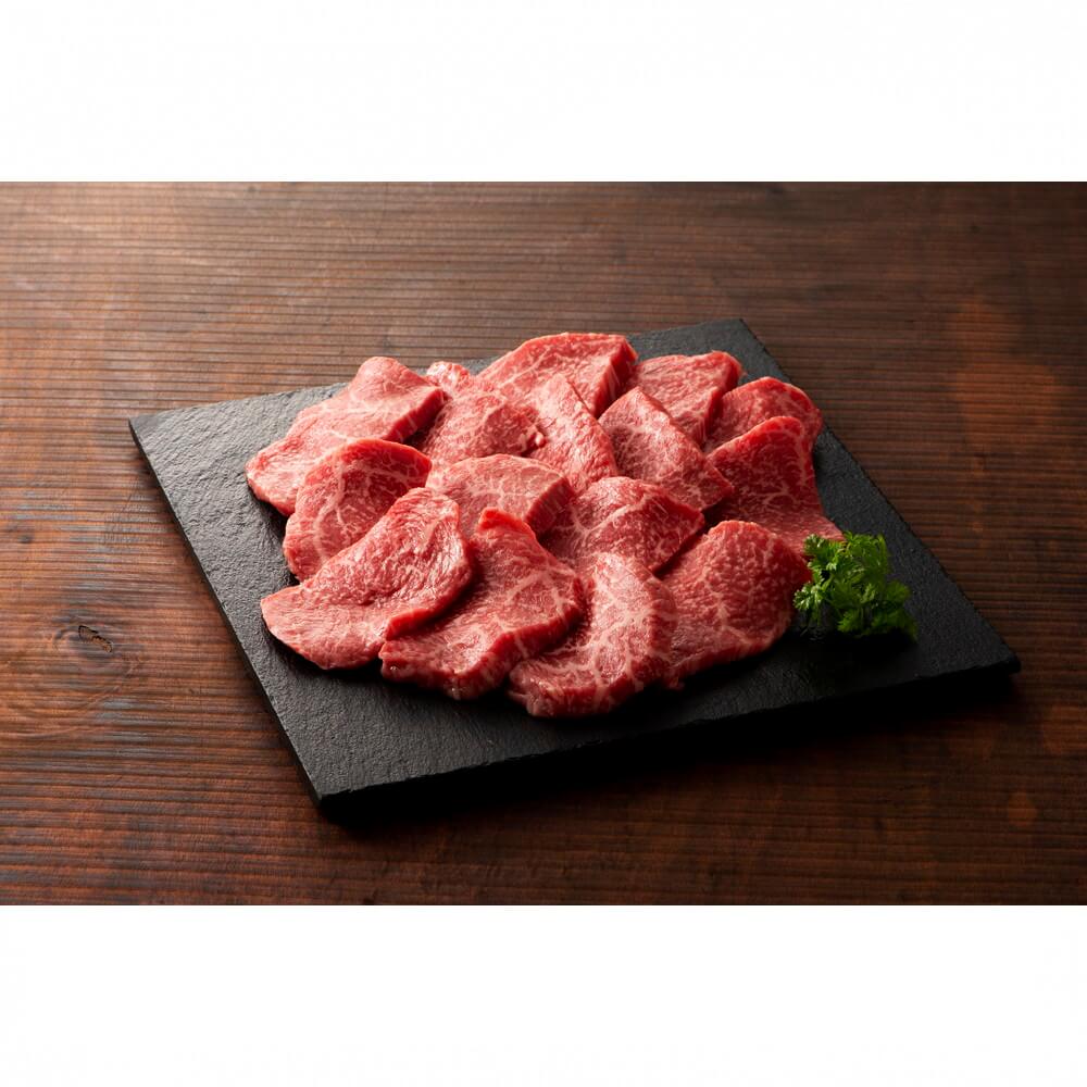 春夏新作モデル 熊本 300g|うさマートジャパン 焼肉用 藤彩牛モモ フジチク 牛肉