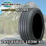 二本 MILEVER RANGETOUR PLUS 21インチタイヤ
