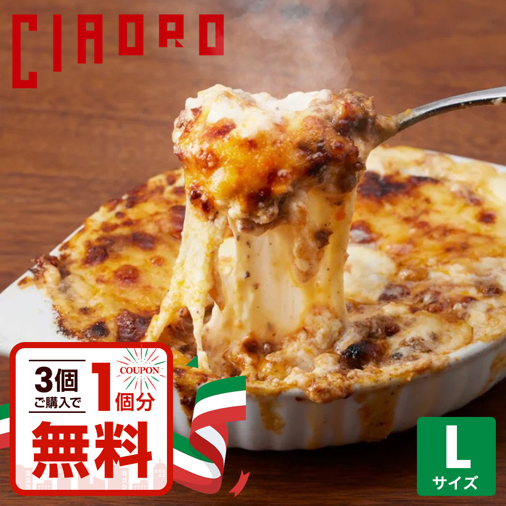 y3w1zCiaoro@bc@Ղ胉UjA@LTCY@600g