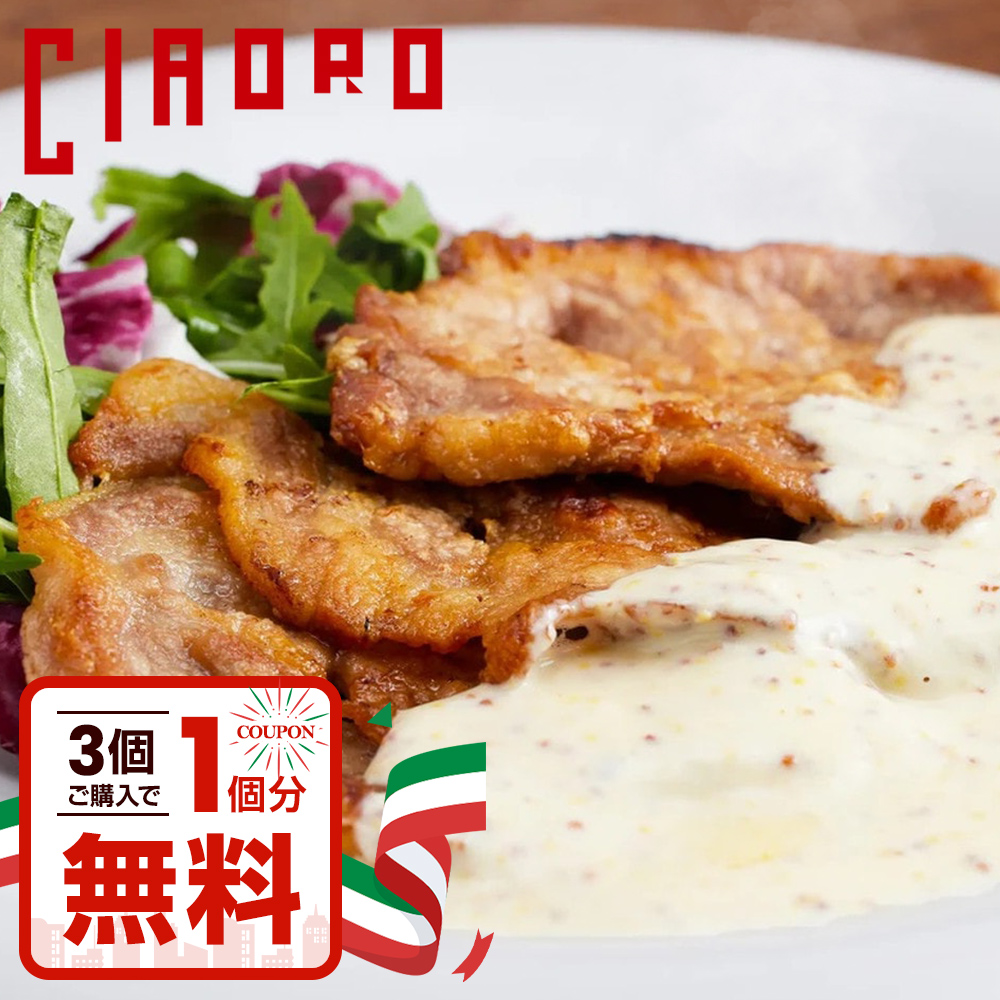 y3w1zCiaoro@⒆،[X̃\e[@}X^[hN[\[X@270g