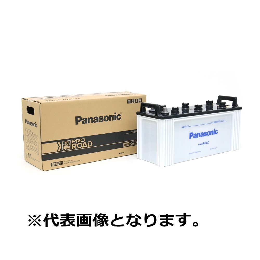 パナソニック PROROADバッテリー 160F51（※お取り寄せ商品になり