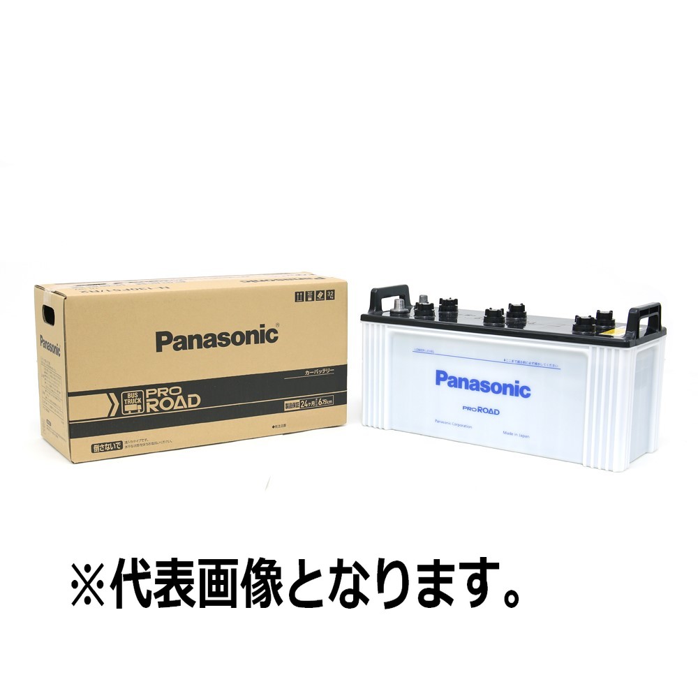 パナソニック PROROADバッテリー 225H52（※お取り寄せ商品になります 