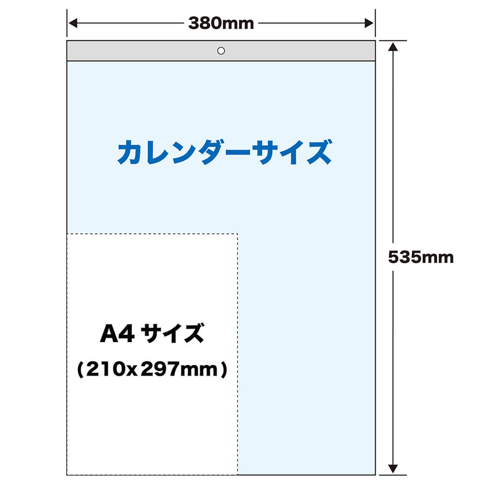 2025年 トーダン 日本の旅情 壁掛け日本風景カレンダー TD-800｜宇佐美鉱油の総合通販サイトうさマート