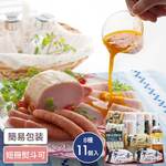 大阪 夢一喜 熟成ハム・ウインナー詰合せ 8種11個入 ZX-12｜うさマート