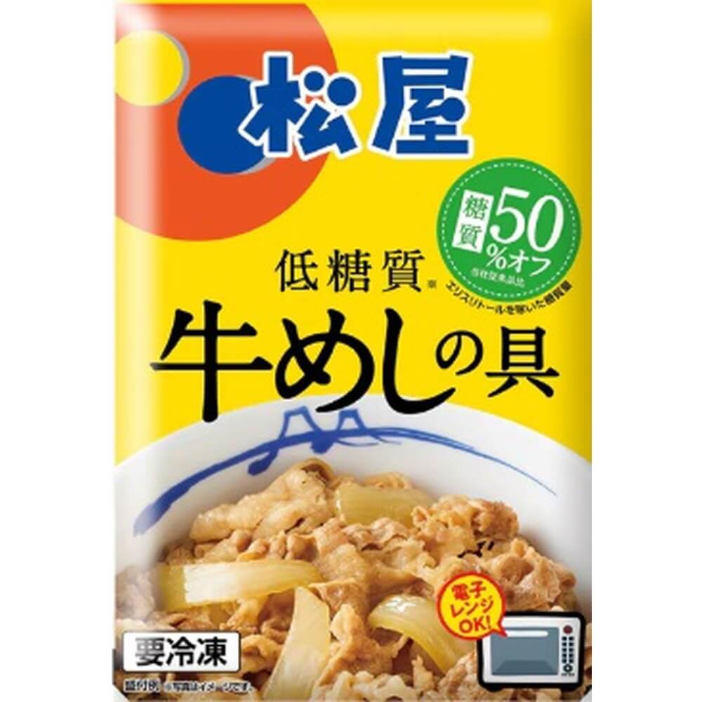 松屋フーズ 牛めしの具(プレミアム仕様) 30食セット おまけ付き 松屋フーズ 牛めしの具(プレミアム仕様) 30食セット おまけ付き