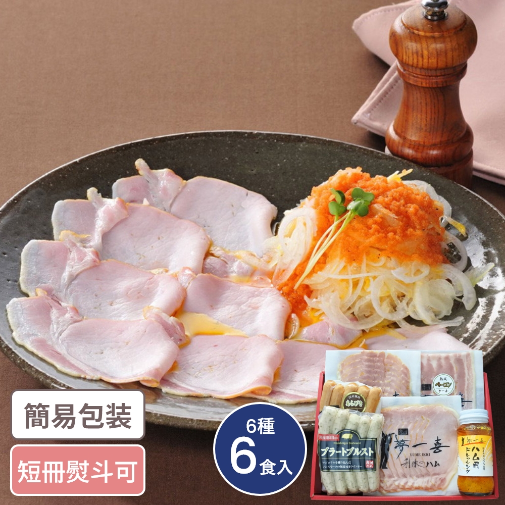 お客ページ 棚付ペーパーホルダー SC-283 (SC-283-SC) | Products | KAWAJUN