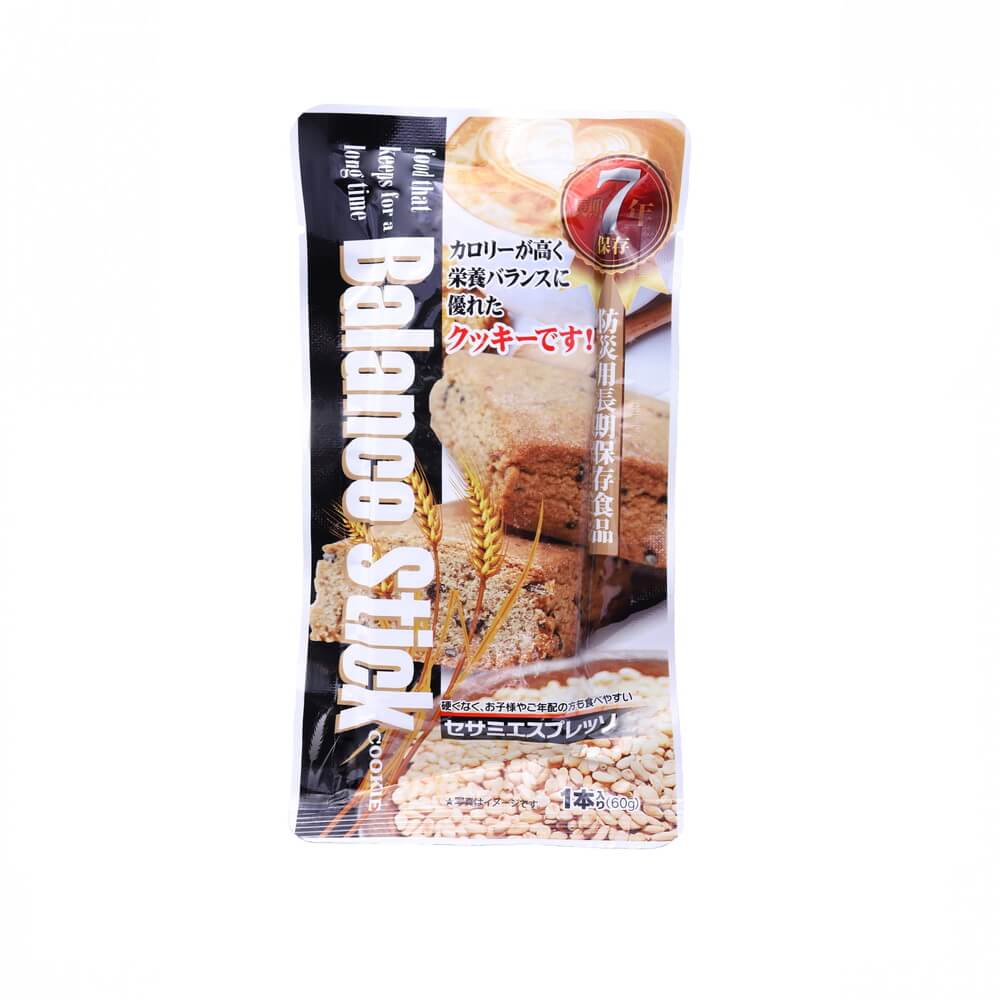 キッチャリークレンズ キッチャリークレンズ キッチャリークレンズ 新登場🌱 食べて