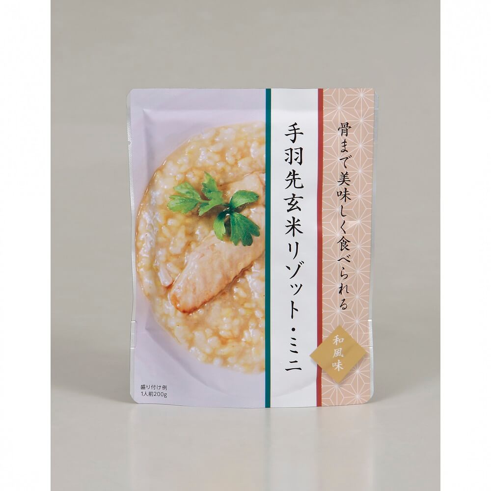 青空製パン 手羽先玄米リゾット・ミニ トマト味200g 106201 1
