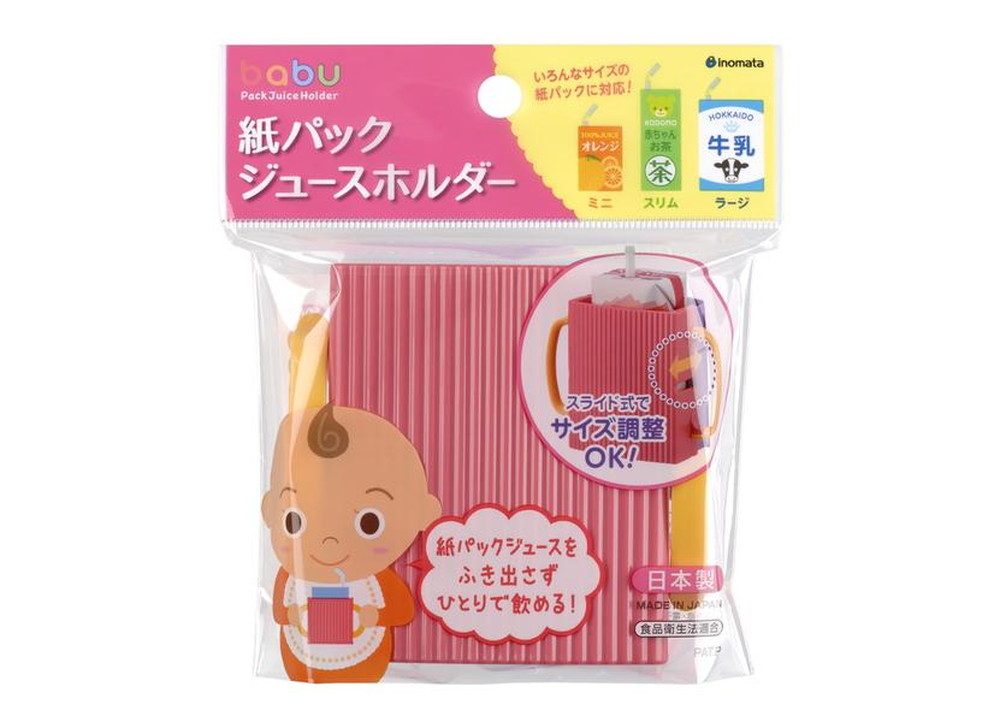 イノマタ化学 紙パックジュースホルダー ピンク #1128｜うさマート