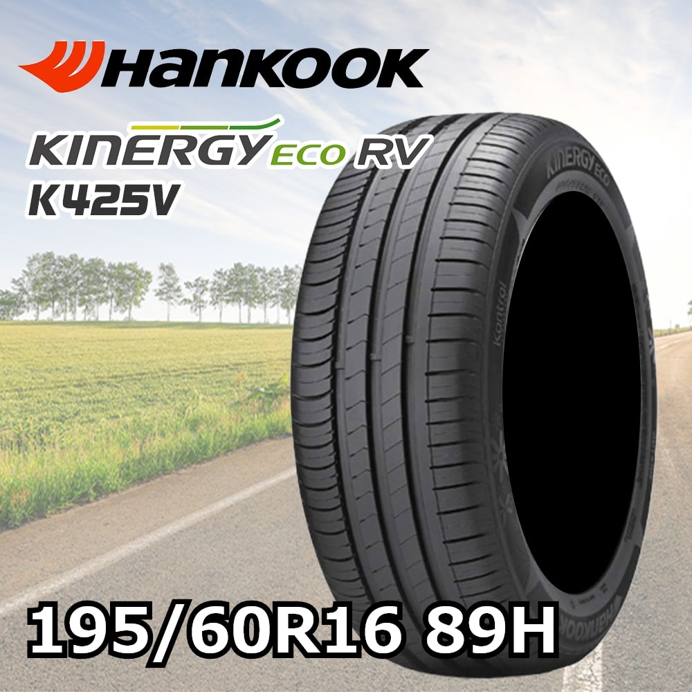 HANKOOK Kinergy eco RV K425V 195/60R16 89H｜うさマートジャパン